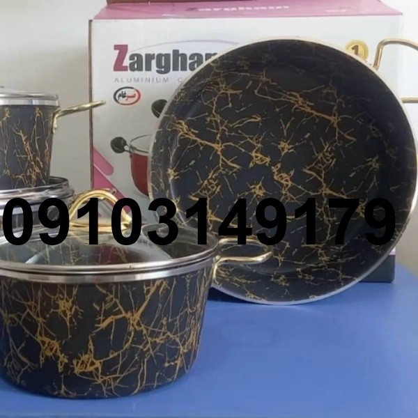 مدل‌های قابلمه ضرغام