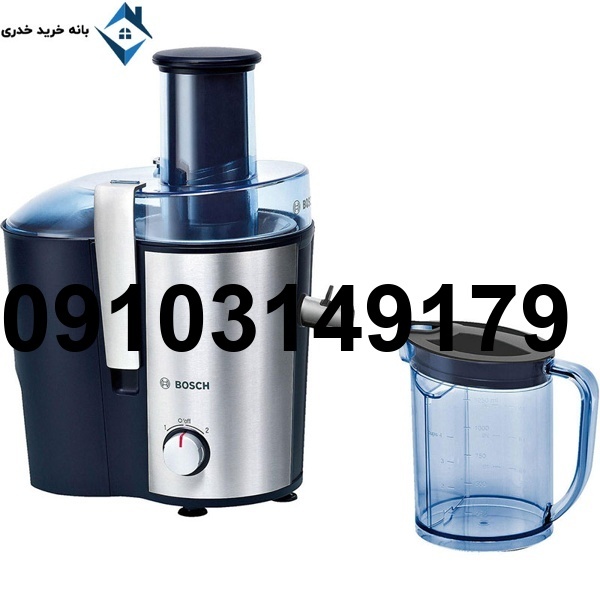 خرید آبمیوه گیری از بانه_1