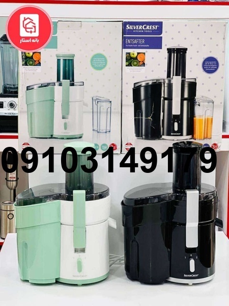 خرید آبمیوه گیری از بانه_7
