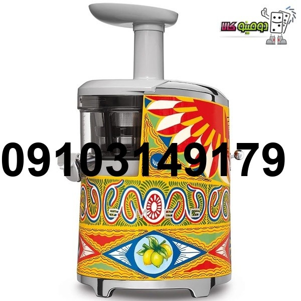 خرید آبمیوه گیری اسمگ_6