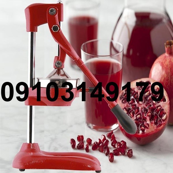 خرید آبمیوه گیری انار_10