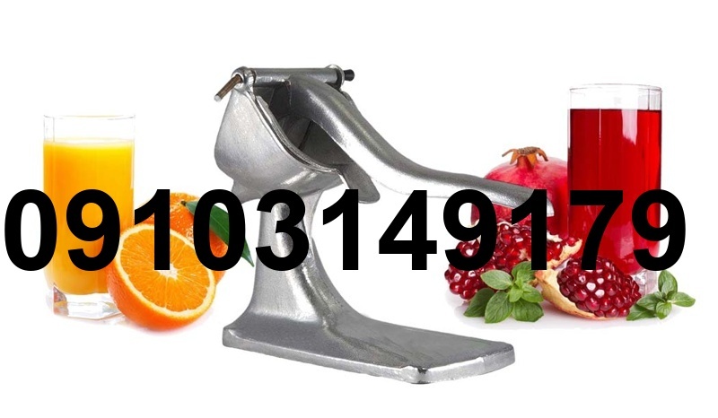 خرید آبمیوه گیری انار_9