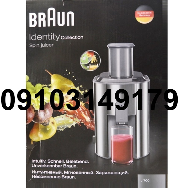 خرید آبمیوه گیری براون j700_4