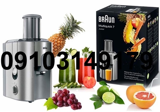 خرید آبمیوه گیری براون j700_5