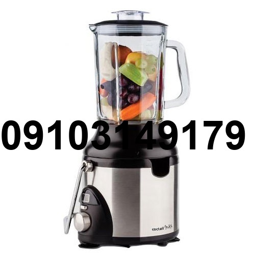 خرید آبمیوه گیری برقی_10