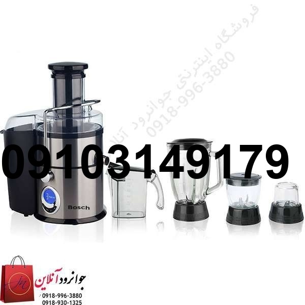خرید آبمیوه گیری بوش_5