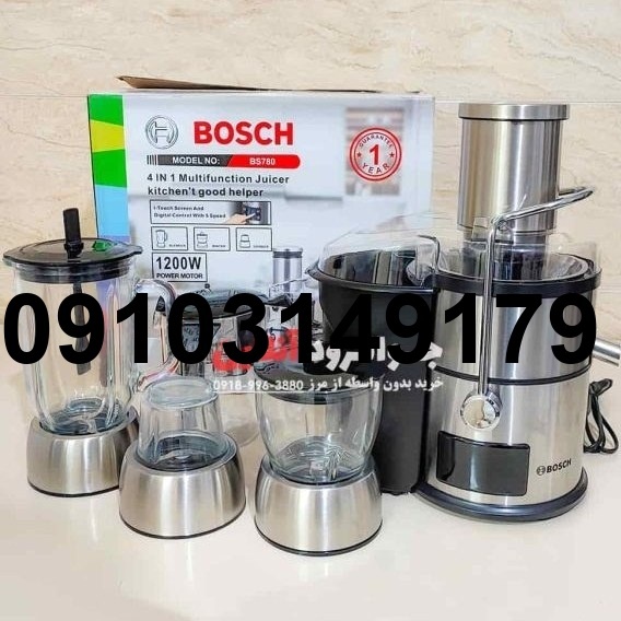 خرید آبمیوه گیری بوش_7