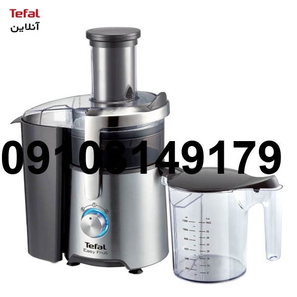 خرید آبمیوه گیری تفال_3