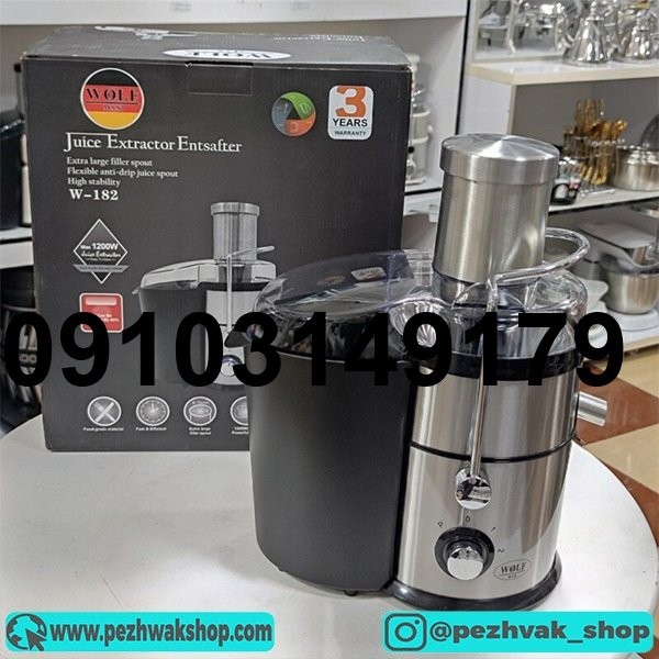 خرید آبمیوه گیری خانگی_8