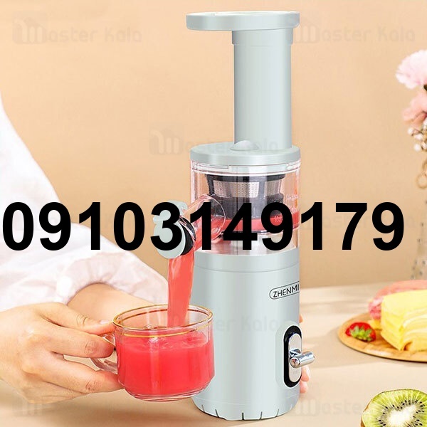 خرید آبمیوه گیری شیائومی_2