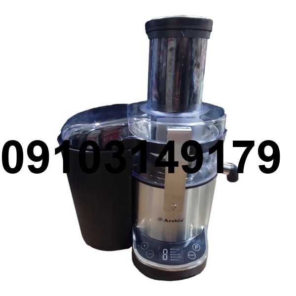 خرید آبمیوه گیری عرشیا_6