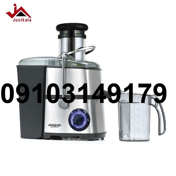 خرید آبمیوه گیری عرشیا_7