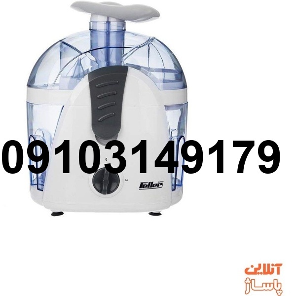خرید آبمیوه گیری فلر_9