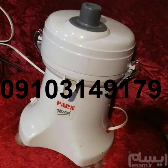 خرید آبمیوه گیری قدیمی_2