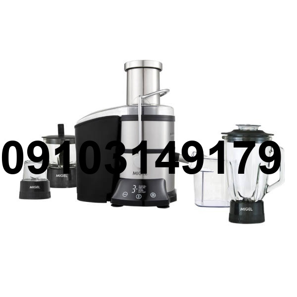 خرید آبمیوه گیری میگل_2