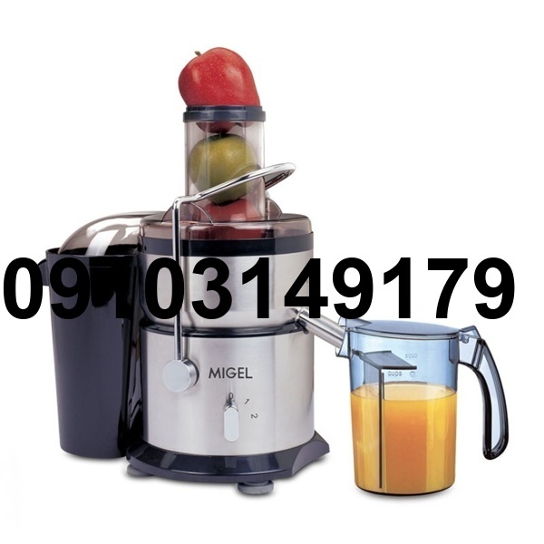 خرید آبمیوه گیری میگل_3