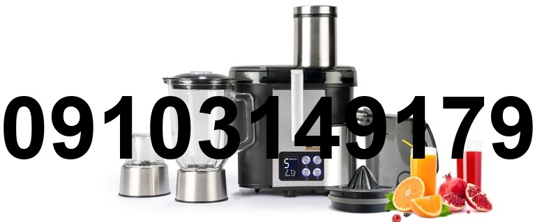 خرید آبمیوه گیری ناسا_3