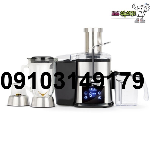 خرید آبمیوه گیری ناسا_4