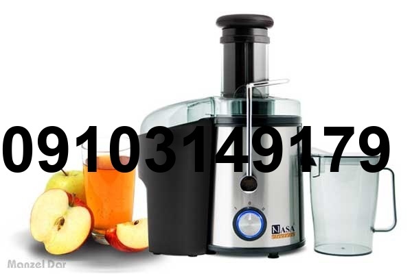 خرید آبمیوه گیری ناسا_7