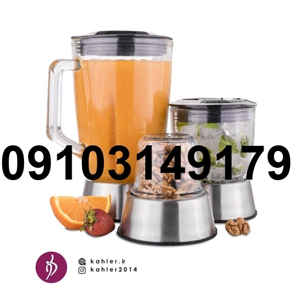 خرید آبمیوه گیری چند کاره_5