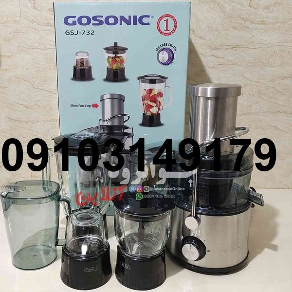 خرید آبمیوه گیری چهار کاره_10