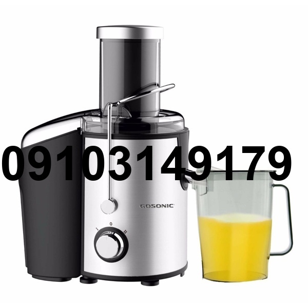 خرید آبمیوه گیری گوسونیک_7