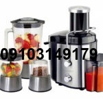 خرید آبمیوه گیری گوسونیک_8