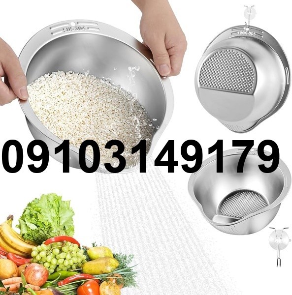 خرید آبکش برنج_1