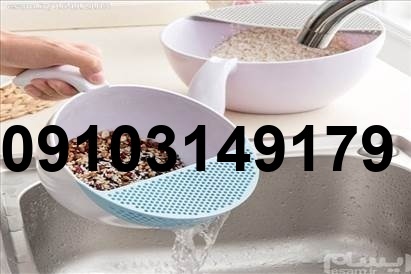 خرید آبکش برنج_9