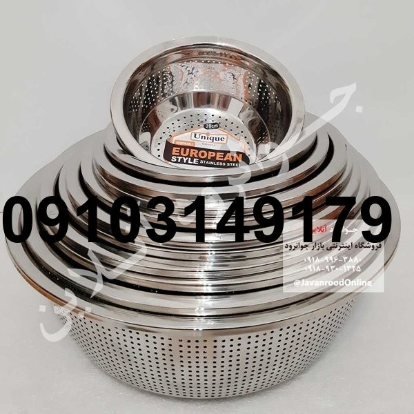 خرید آبکش و لگن استیل_8