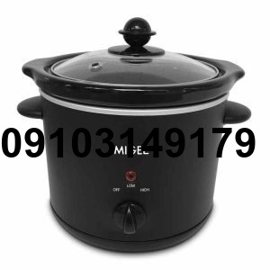 خرید آرام پز دونفره_1