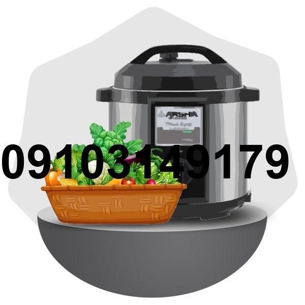 خرید آرام پز دونفره_9