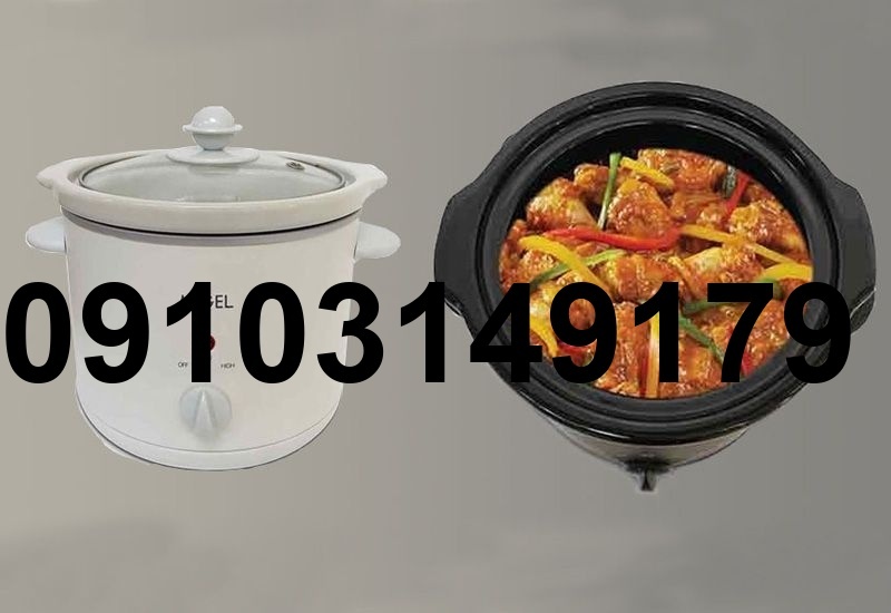 خرید آرام پز میگل_9