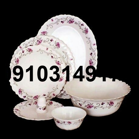 خرید آرکوپال از بانه_10