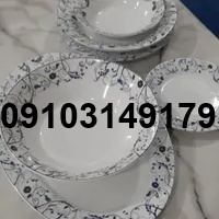 خرید آرکوپال از بانه_2