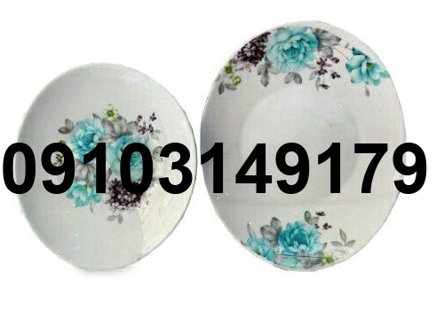 خرید آرکوپال از بانه_9