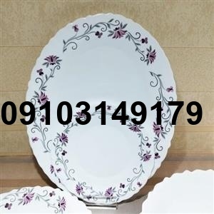 خرید آرکوپال تکی_4