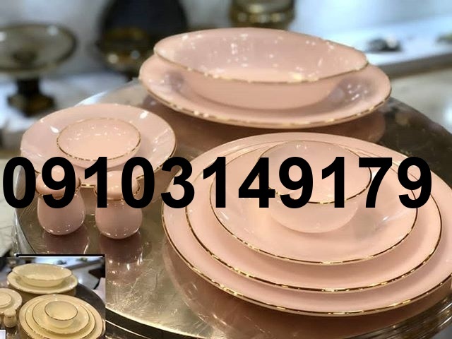 خرید آرکوپال خارجی_4