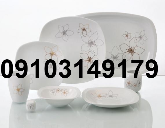 خرید آرکوپال در اصفهان_10