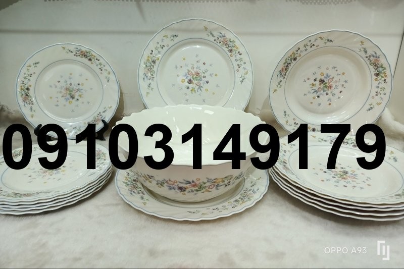 خرید آرکوپال در اصفهان_2