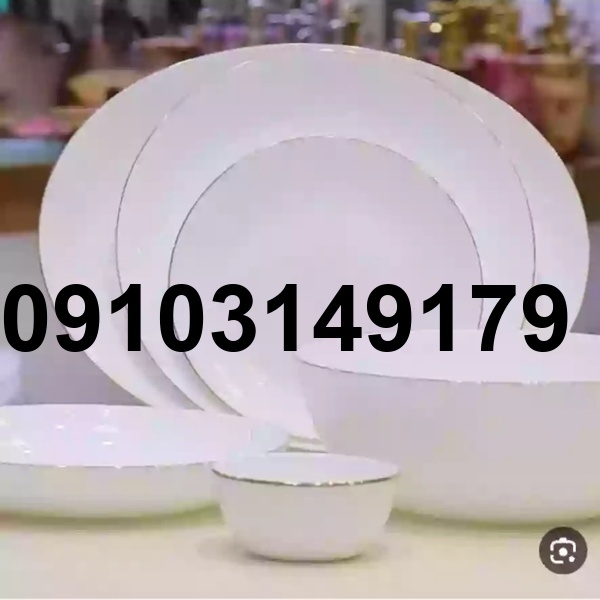 خرید آرکوپال سفید ساده_8