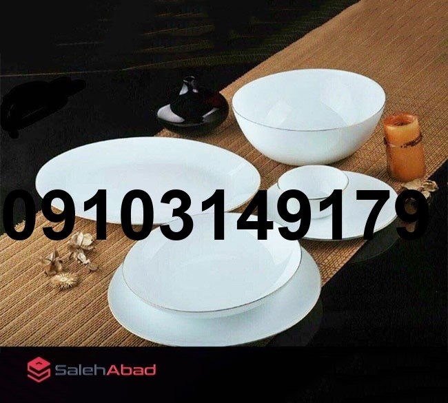 خرید آرکوپال عمده_4