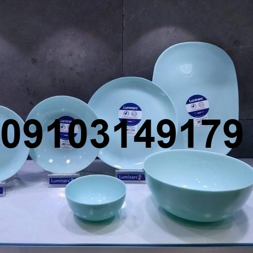 خرید آرکوپال فرانسه_6