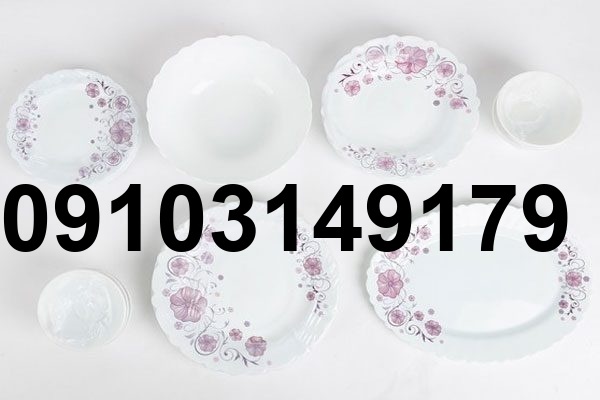 خرید آرکوپال فرانسه_8