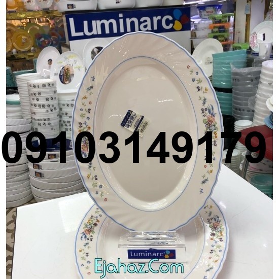 خرید آرکوپال فرانسه طرح ویکتوریا_9
