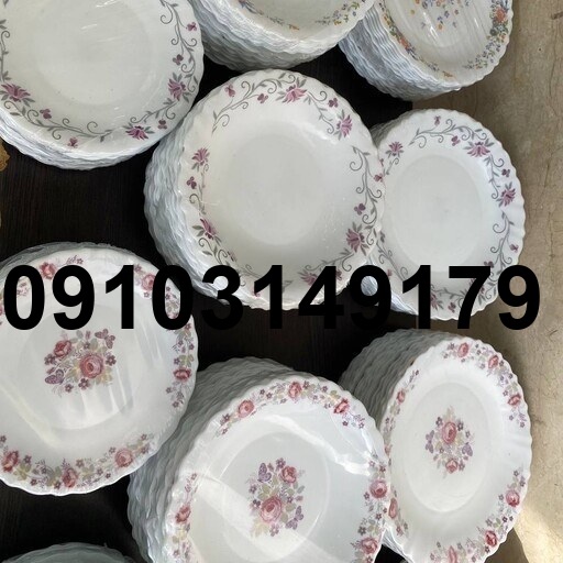 خرید آرکوپال فله ای_1