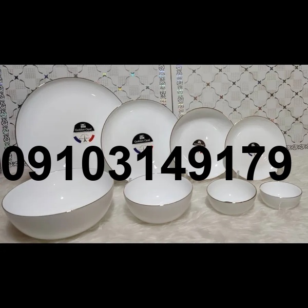 خرید آرکوپال فله ای_10