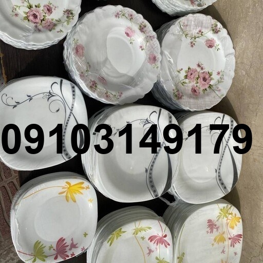 خرید آرکوپال فله ای_7