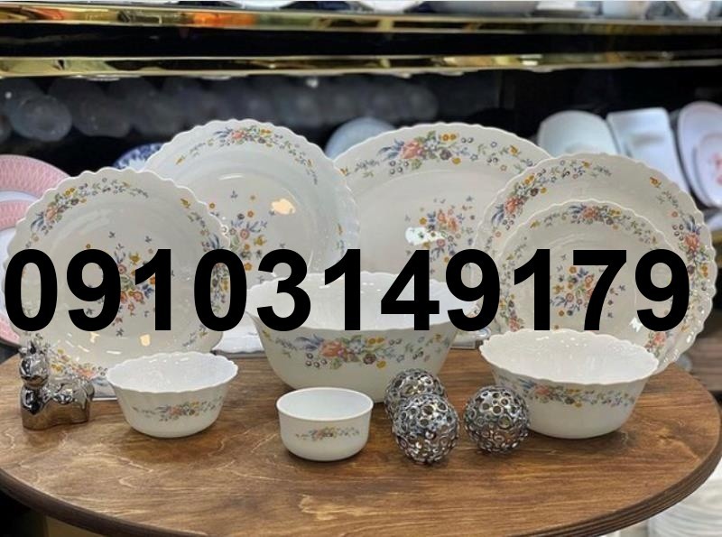 خرید آرکوپال فله ای_8