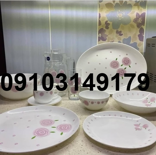 خرید آرکوپال لومینارک_3